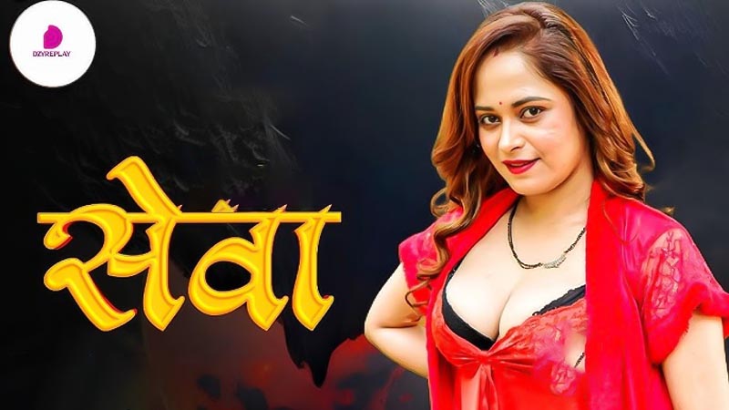 Seva | Season 01| Episode 03